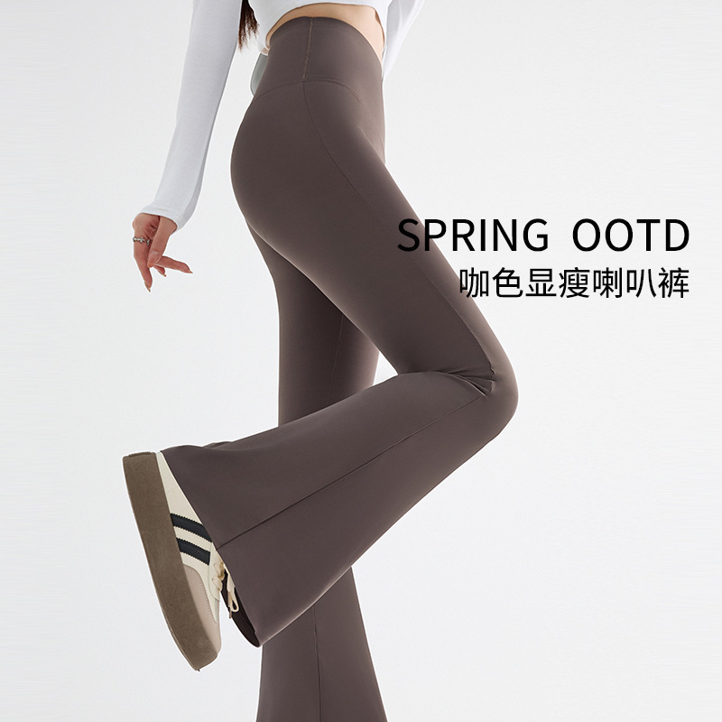 Flared Shark Pants for Women, High-Waisted, Thin Black Yoga Bell-Bottom Pants for Petite Women, Suitable for Spring and Autumn, Can Be Worn Outside, 2025