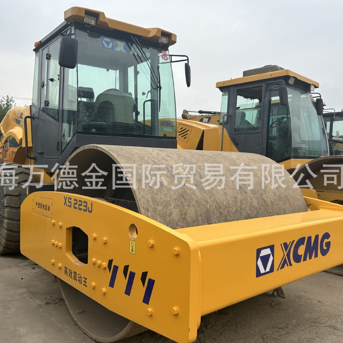 XCMG徐工22吨压路机 XS223j 单钢轮压实机 外贸合作