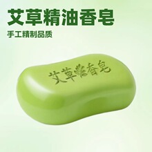 ��Ʒ���ݾ�����ϴĘ��ԡ�ֹ����־����\����Ů��ͥ�坍����������