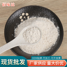 ʳ�ø����ɢ�b ���ü�ʳ���ܸ�����ۿɷQ�� �S�ҹ������ȫ��