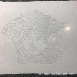 烫图烫画个性DIY图衣服箱包烫图L烫钻服饰辅料铝烫片仿铜片八角片