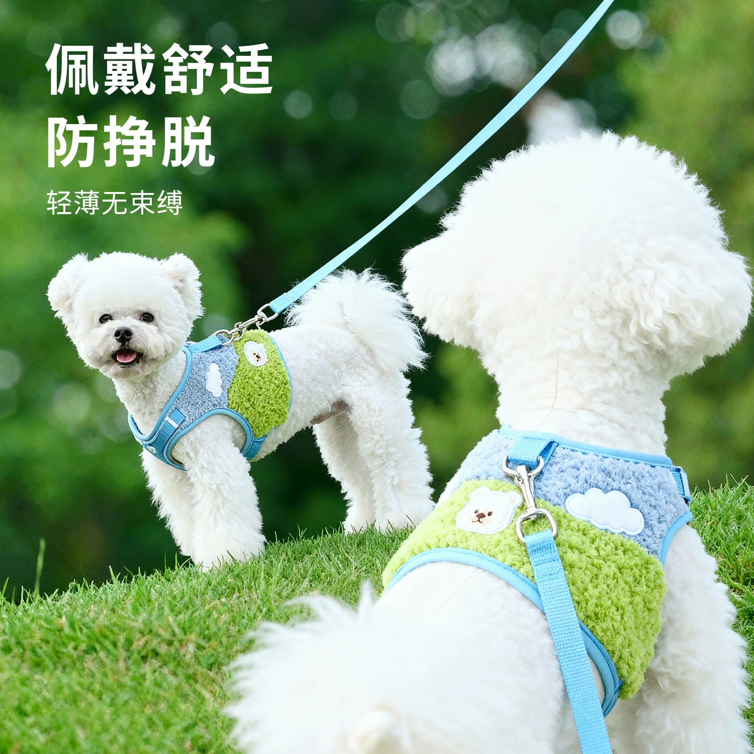 2025 новых поводков для кошек с регулируемой анти-отрывной шлейкой, оптом