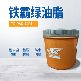 tripak�F�ԾG��֬megalube�O���ͺ�䇻�֬�S�ЙCе����;����֬