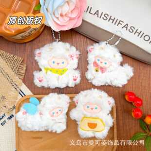 ԭ����ëС��֨֨��С��ż����ɐ���Ů��耳׿۰����b[����؛