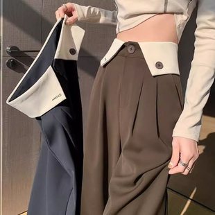 Cuffed Drapedy Wide-Leg Pants for Women Spring and Summer Thin Design High-Waisted Casual Slim Black Straight-Leg Floor-Length Suit Pants