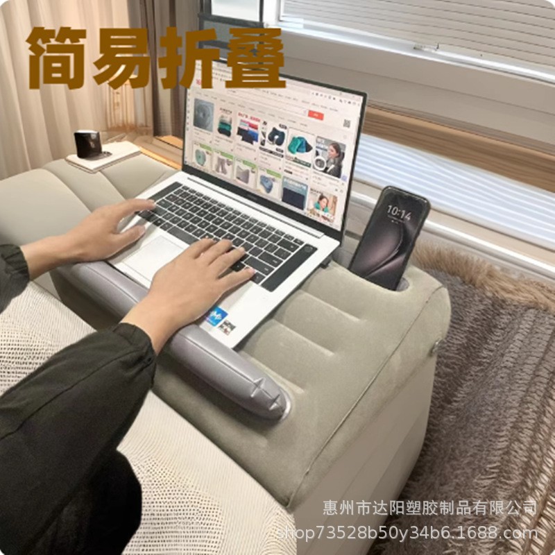 Laptop Study Table, Convenient Home Storage, Mobile Desk, Inflatable Study Table, Simple Office Mat