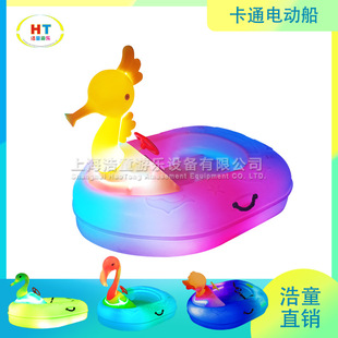 ��ͯ���R�������V��ҹ�г��ˮ��늄Ӵ� ˮ�Ϙ��@����ϩ������