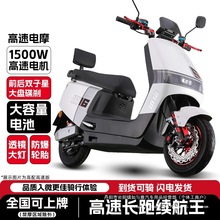 ¿m16늄Ħ܇u늄܇60v72vĦL늄܇l