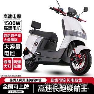 ¿m16늄Ħ܇u늄܇60v72vĦL늄܇l