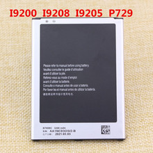大量批发B700BC适用于三星I9200 I9208 P729 手机通用电池高容量