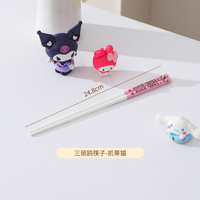 三丽鸥陶瓷碗凯蒂猫儿童餐具家用碗碟盘套装筷子勺子自由组合搭配|undefined