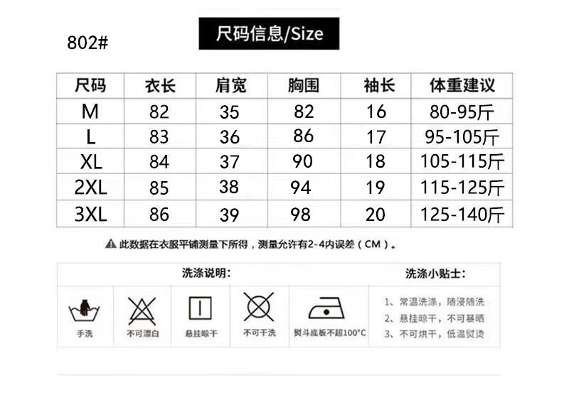 i2uUjf6mxdTrdS48SAR3xF5e/y/bOsLDqa4J