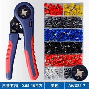 Small pliers tube terminal crimping pliers cold crimping pliers European needle wiring pliers crimping hardware tools manufacturers
