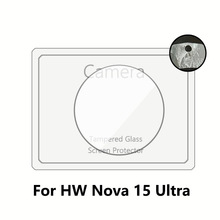 �m����A��Nova15Ultra�R�^Ĥ Nova15Pro䓻������T�ͱ��o�NĤ