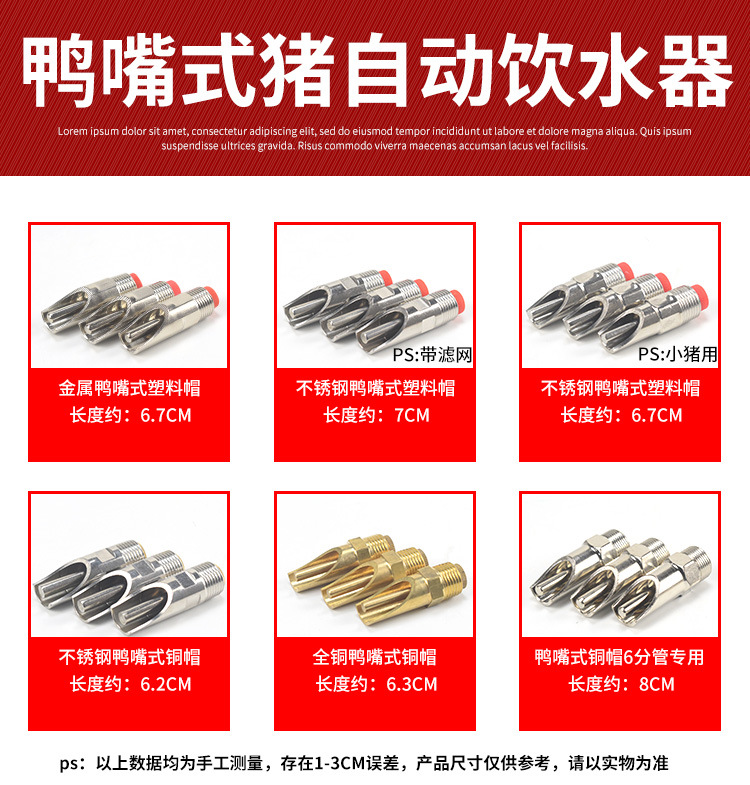 详情1_06.jpg