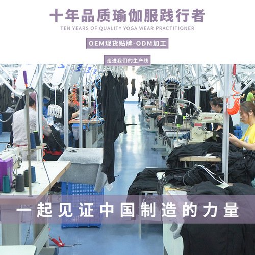 Ningbo Yuancheng burnt-out long-sleeved yoga clothing tops women's fitness Pilates sports loose blouses for pregnant women spring and autumn