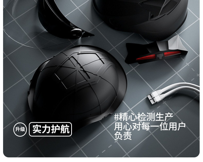 3C certification electric car helmet men's and women's four seasons universal battery car half helmet summer sunscreen motorcycle helmet
