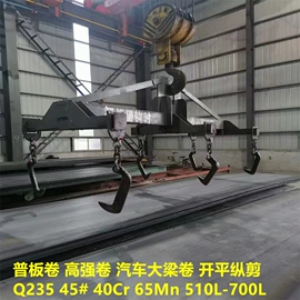 建筑圆钢;工业圆钢;镀锌板