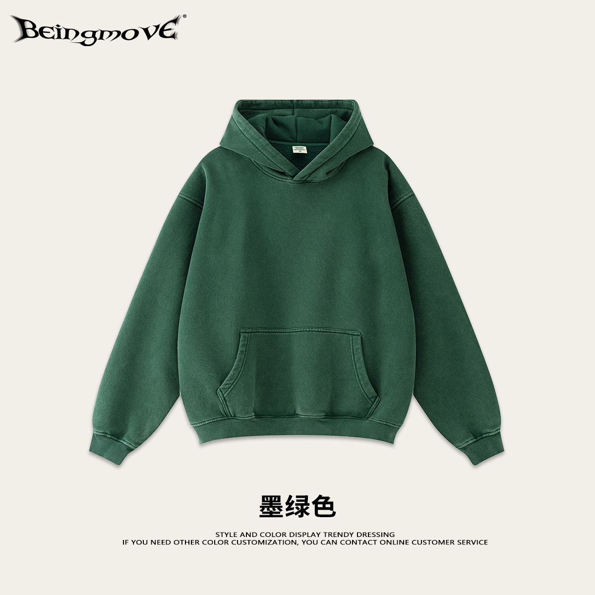 2025 Otoño e Invierno Marca de moda retro europea y americana terciopelo suelto engrosado cálido transfronterizo lavado deportes sudadera con capucha de moda para hombres
