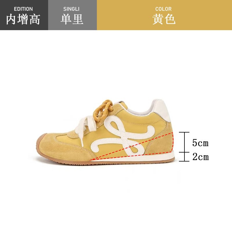 7cm内增高~真皮复古德训鞋女2025新款鸳鸯鞋带休闲板鞋运动阿甘鞋|undefined