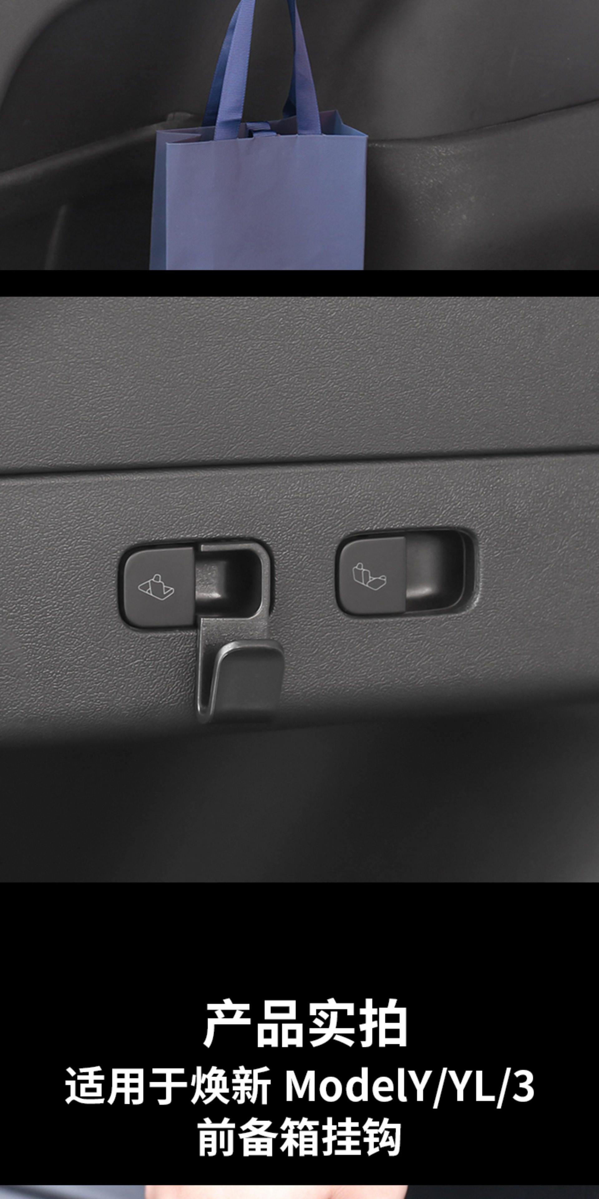 Tesla's New Version of Model 3 Front Passenger Glove Box Hook Car Interior Storage Accessories