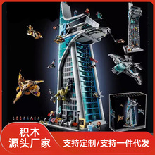 �羳���ݘ��߷eľ�����ƴ�bӢ���ۏͳ��˴�B���B�к�ģ�͔[��