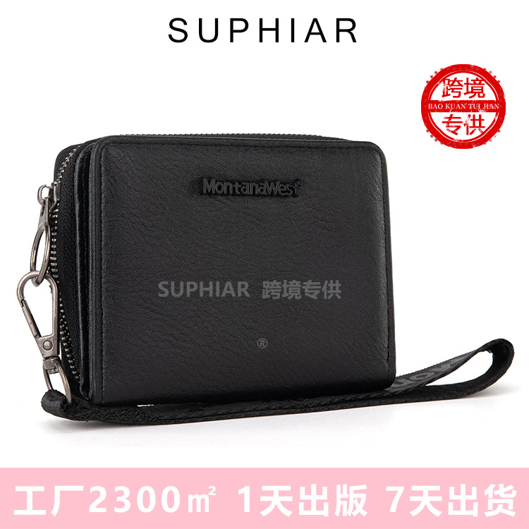 Suphiar personalizado comercio exterior explosivo estilo europeo y americano billetera corta simple cremallera billetera de cambio multi-tarjeta billetera PU