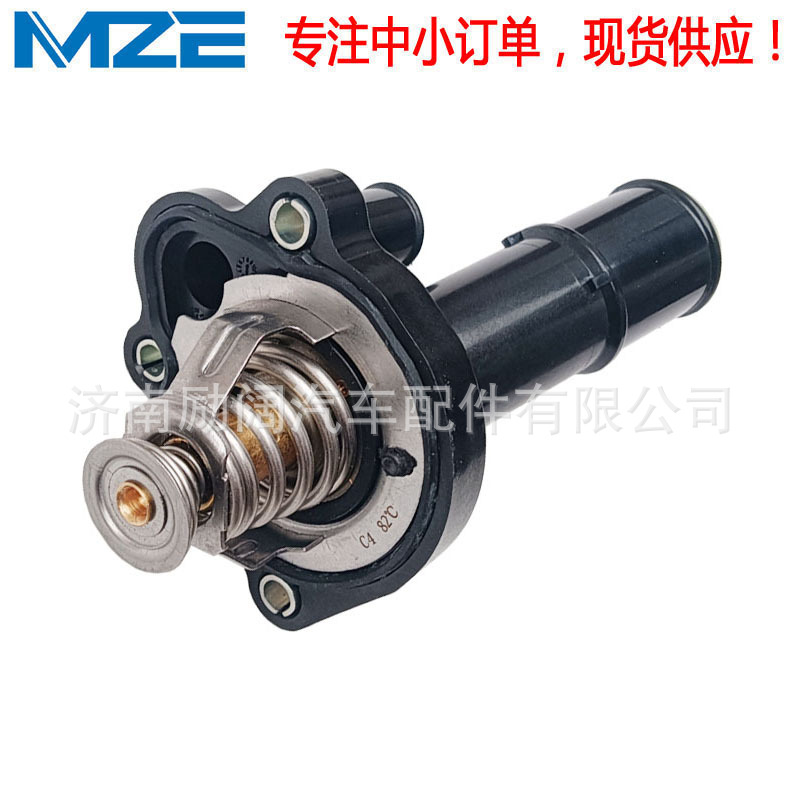 ALMZE40105-3