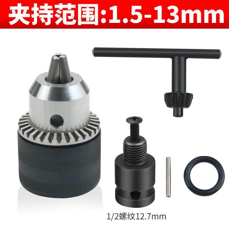 llave eléctrica manguito conmutador conector de conmutación telescópico manguito de resorte pistola de aire placa eléctrica adaptador manual varilla de conexión