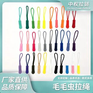 TPU����K�� ���ע����β�K ���b����������z�����^55̖����^
