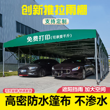 ���������������s�������S��ͣ܇��������Ƅ���������