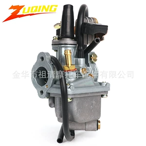 Suzuki Lt 50 1985-2006 ATV çimərlik avtomobili üçün motosiklet karbüratoru