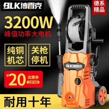 220V߉ϴ܇Cͨϴ܇ˮȫԄϴCyˮϴ܇