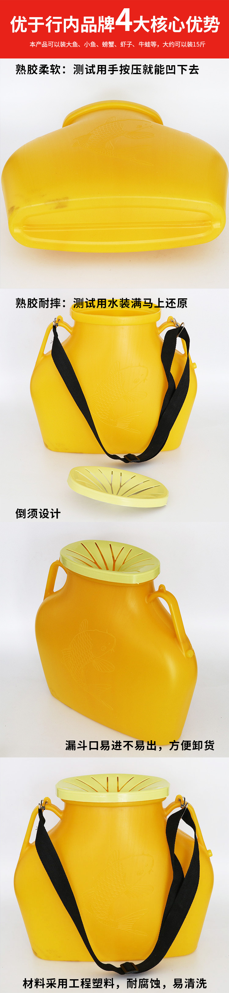 微信图片_20211020173725