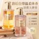 Wooden Fragrance Body Soap Irene Body Moisturizing Cleansing Perfume Body Soap in stock
