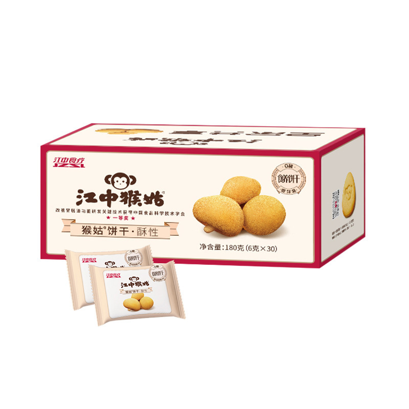 江中猴姑0糖酥性饼干休闲食品养胃零食猴头菇饼干180g|undefined