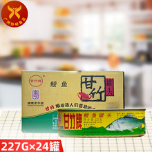 ������ �N�~���^227g&times;24�� ��ʳ��ʳ����⳴�������~��ʳ