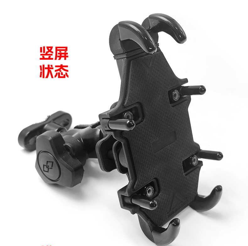 Electric Vehicle Phone Holder, Motorcycle and Bicycle Shockproof Navigation Bracket, Electric Scooter Delivery Rider Vehicle Mount