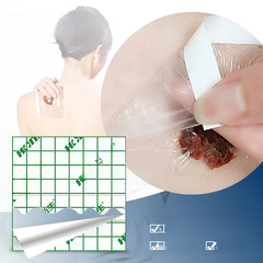 Waterproof PU film adhesive tape material polyurethane shower through skin sticker waterproof film acupoint Sanfu Sanjiu swimming private sticker