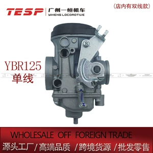 Yamaha Ybr125 Ttr125 Yjm125 üçün TK28J motosiklet karbüratoru