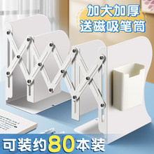 ��������������Ͳ���һ�������鱾�۵��̶��鱾���ɼܵ��������