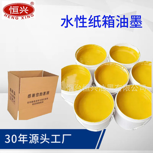 ˮ����ī���㼈��ˮī����͹��ӡˢ��ɫţƤ����ˮ������w����