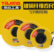 ��u���߲����w�S���߹���Ƥ���ձ��߾���Ƥ��10��20m30M50��Ƥ��