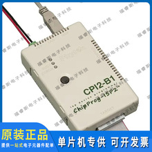 CPI2-B1-LTPLD  ISP BASIC+LATTICE PLD Mԭb