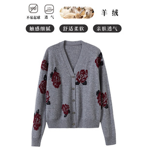 ����Ʒ2025�ﶬ�¿�tɫõ�廨v�I������q�_��Ůᘿ�ë������