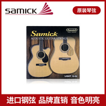 SAMICK ҥŵľԭװ