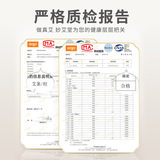 妙艾堂 Смелые ааааааааааааааааааааааааааааааааааааа