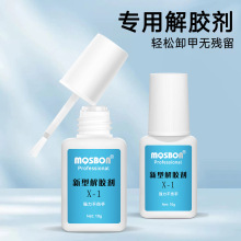 10ml���z���zˮ����zˮ�ܽ�Һж�Ʒ�zˮ��������]�lԴ�^���S