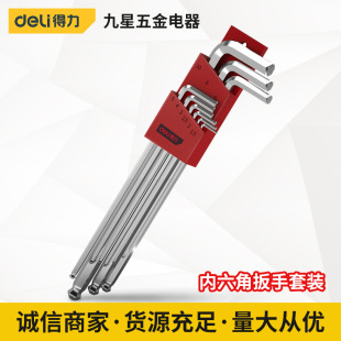 deli���� DL2269���I���R����L���^�����ǽM��9����S2(�t)(��)