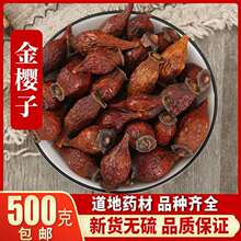 �̽���ӽ�����ӽ������؛500����Ȼ�����˽���ӽ���Ӣ������